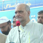 Agreement signed with govt to provide relief to citizens, says JI chief - Pakistan