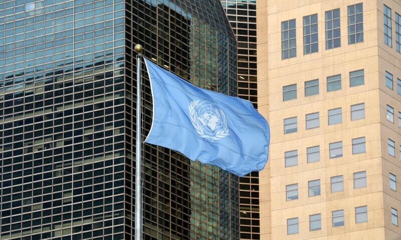 UN panel hails accolade for Pakistan’s human rights body - Pakistan