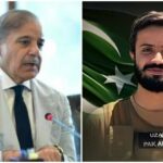 PM Shehbaz pays tribute to martyred lieutenant, says military ‘cleaning’ Fitna-ul-Khawarij from Pakistan - Pakistan