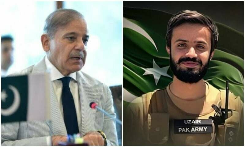 PM Shehbaz pays tribute to martyred lieutenant, says military ‘cleaning’ Fitna-ul-Khawarij from Pakistan - Pakistan