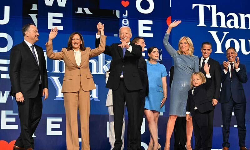 Biden says ‘I gave my best’ as he passes torch to Harris - World