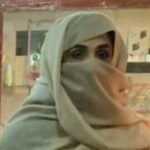 ATC discharges Bushra Bibi in 12 cases related to May 9 - Pakistan