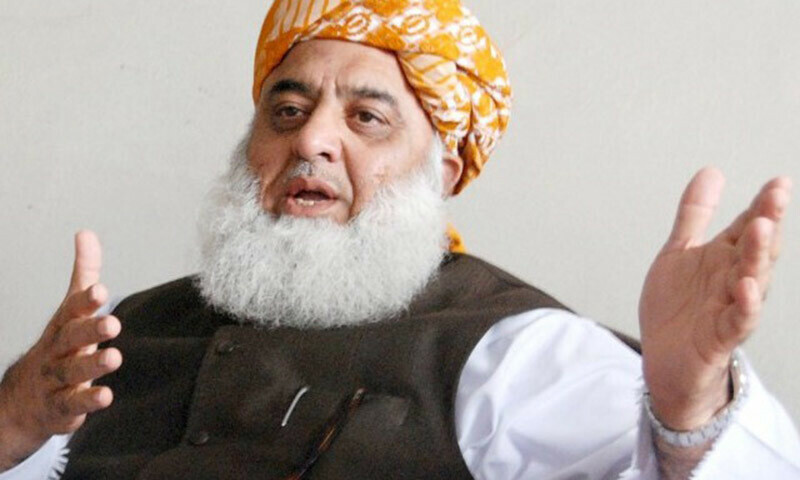 JUI-F to take solo flight against govt, says Fazl - Pakistan