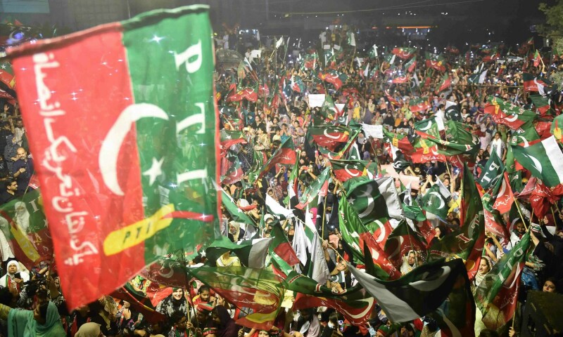 PTI vows Islamabad rally despite NOC withdrawal, Section 144 in Punjab - Pakistan