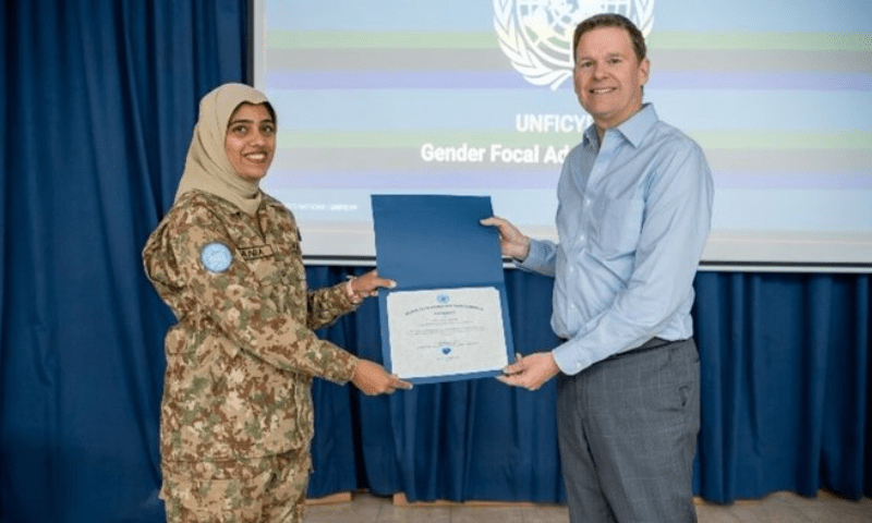 Pakistani peacekeeper Major Sania Safdar wins UN gender award - Pakistan