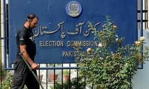 ECP reserves verdict on PTI plea to halt intra-party polls case - Pakistan