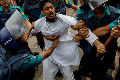 Bangladesh authorities probe enforced disappearance by security forces - World