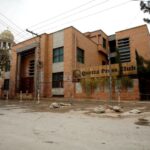 Quetta Press Club barred from hosting events without NOC due to ‘law and order situation’ - Pakistan