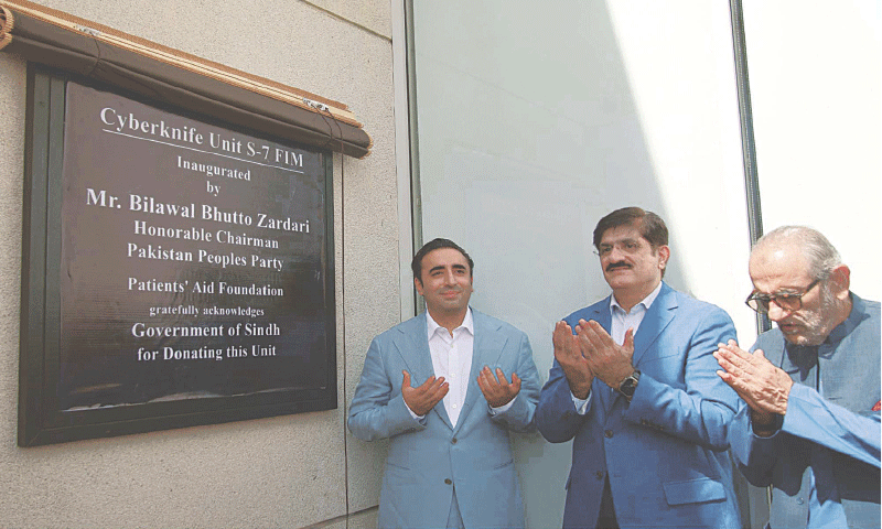 Bilawal opens two cutting-edge medical facilities at JPMC - Pakistan