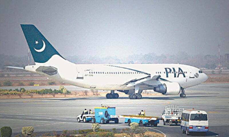 PIACL incurs Rs75bn loss in 2023 - Business