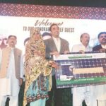 Bilawal terms Punjab power subsidy ‘unsustainable’ - Pakistan