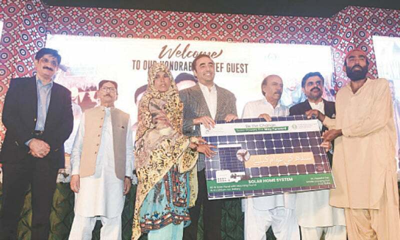 Bilawal terms Punjab power subsidy ‘unsustainable’ - Pakistan