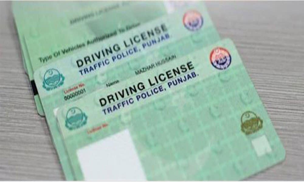 Islamabad Fake Driving License Website: A Fact Check