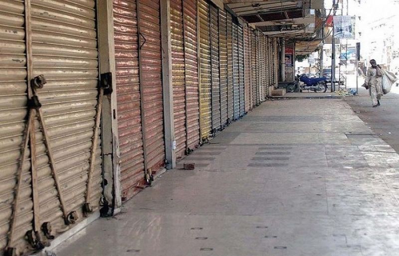 Jamaat-e-Islami Nationwide Shutter Down Strike on August 28, 2024: Latest Updates