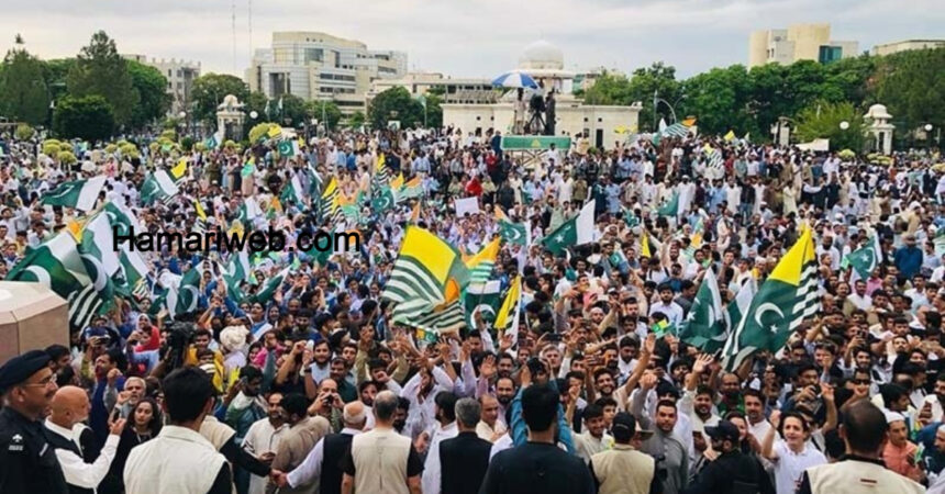 Youm-e-Istehsal 2024: Sindh Stands in Solidarity with Kashmir