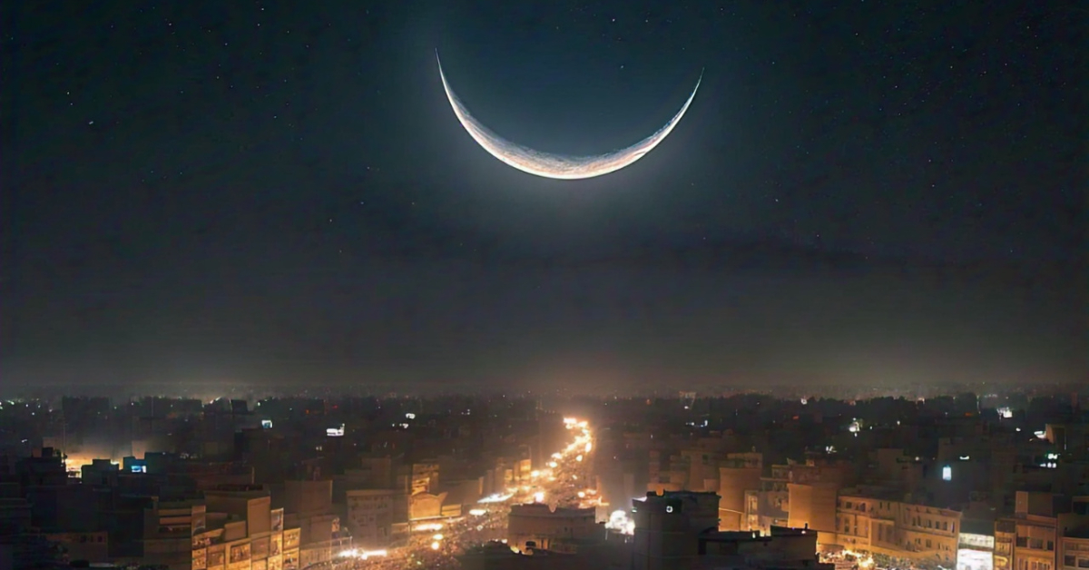 Is Safar Moon Sighted in Pakistan 2024?