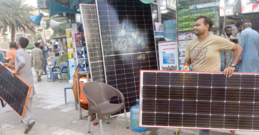 Latest Update About Solar Panel Price in Pakistan: August 2024