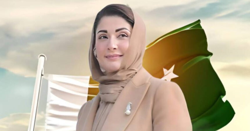 CM Punjab Maryam Nawaz Sharif's Writing Video from Independence Day Goes Viral!