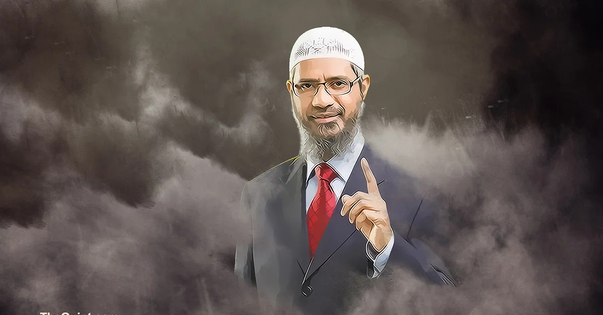 Zakir Naik Likely to be Extradited from Malaysia