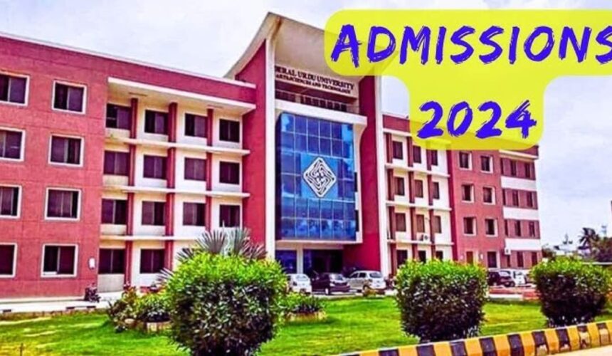 Federal Urdu University Admission Test Postponed Due to Heavy Rains: New Dates Announced!