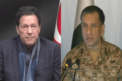 Army hints at military trial for Imran - Pakistan