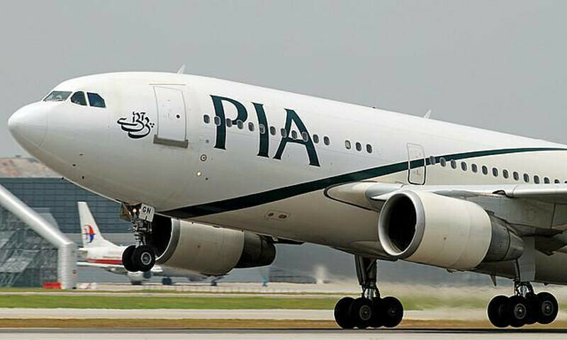 PIA official in UK quits over ‘fake certificate’ - Pakistan