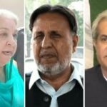 Torching PML-N office: Three PTI leaders granted bail - Pakistan