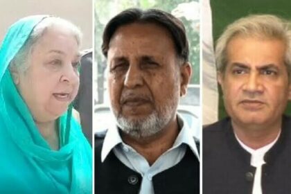 Torching PML-N office: Three PTI leaders granted bail - Pakistan