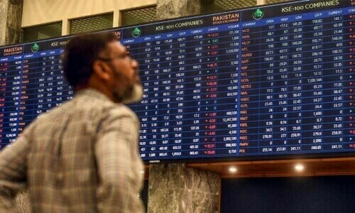 PSX surges to all-time high, breaches 82,000 milestone - Business