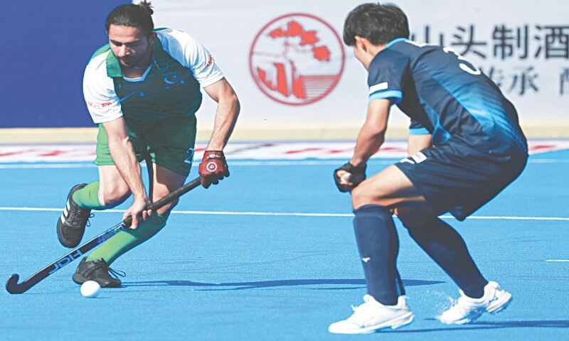 Pakistan edge Japan for first win at Asian Champions Trophy - Newspaper