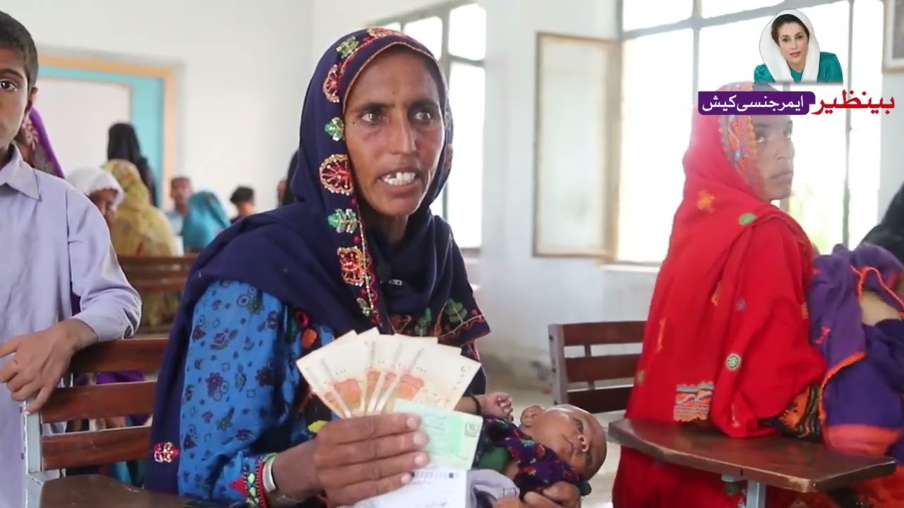 Benazir Income Support Program Increases Payments