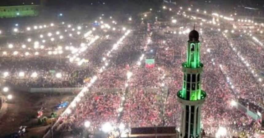 PTI Jalsa in Lahore (21 September): Roads Sealed Around Minar-e-Pakistan