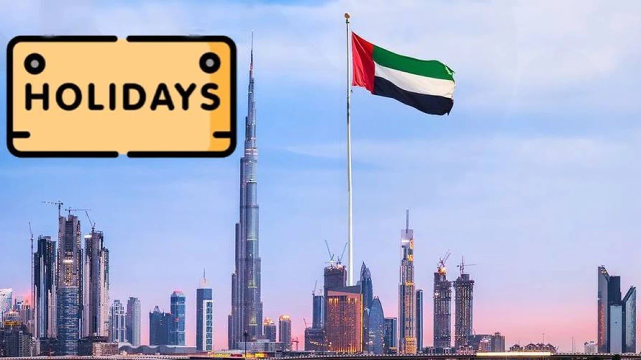 UAE Announces Public Holiday on 12th Rabi' al-Awwal